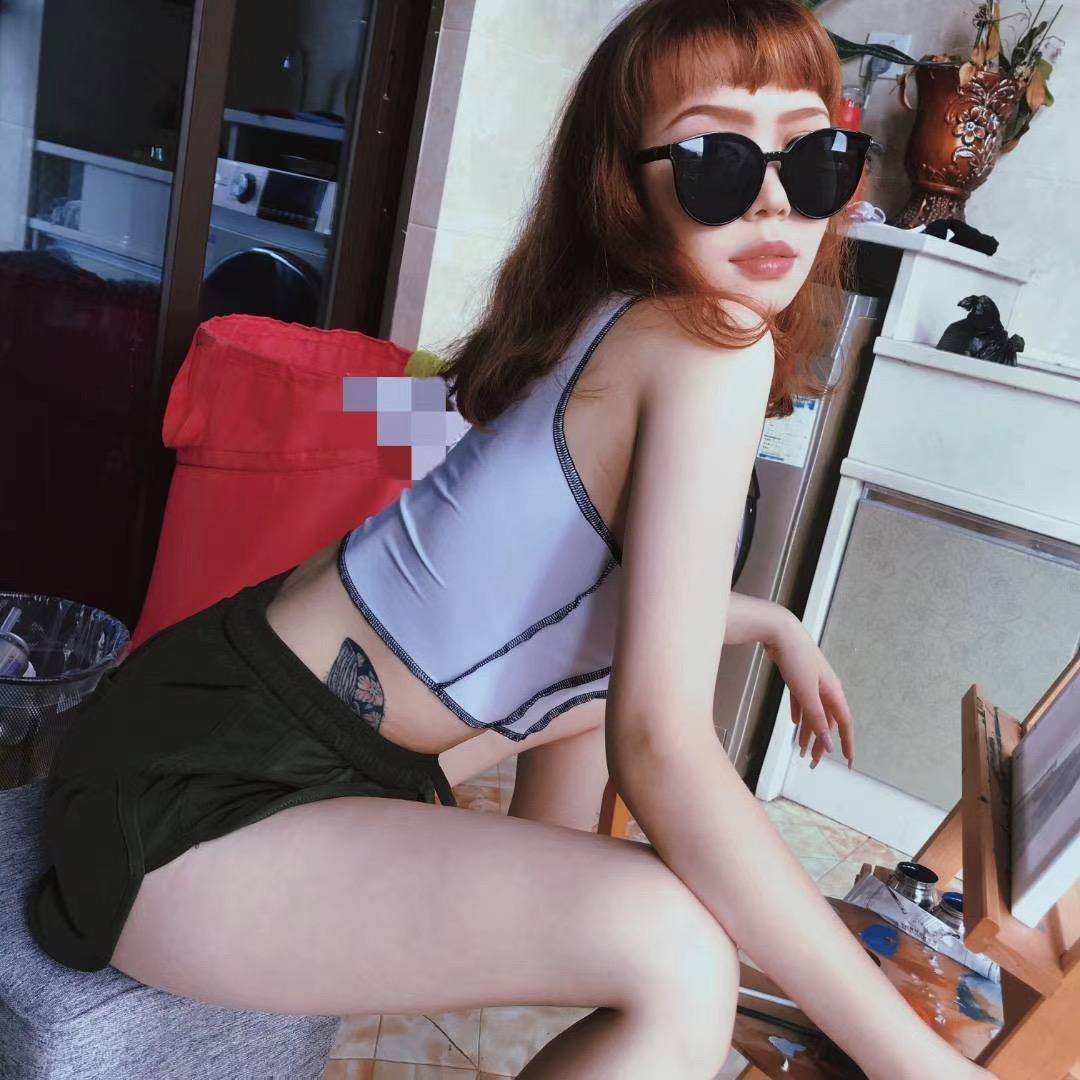 Kik b