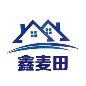 鑫麦田房屋