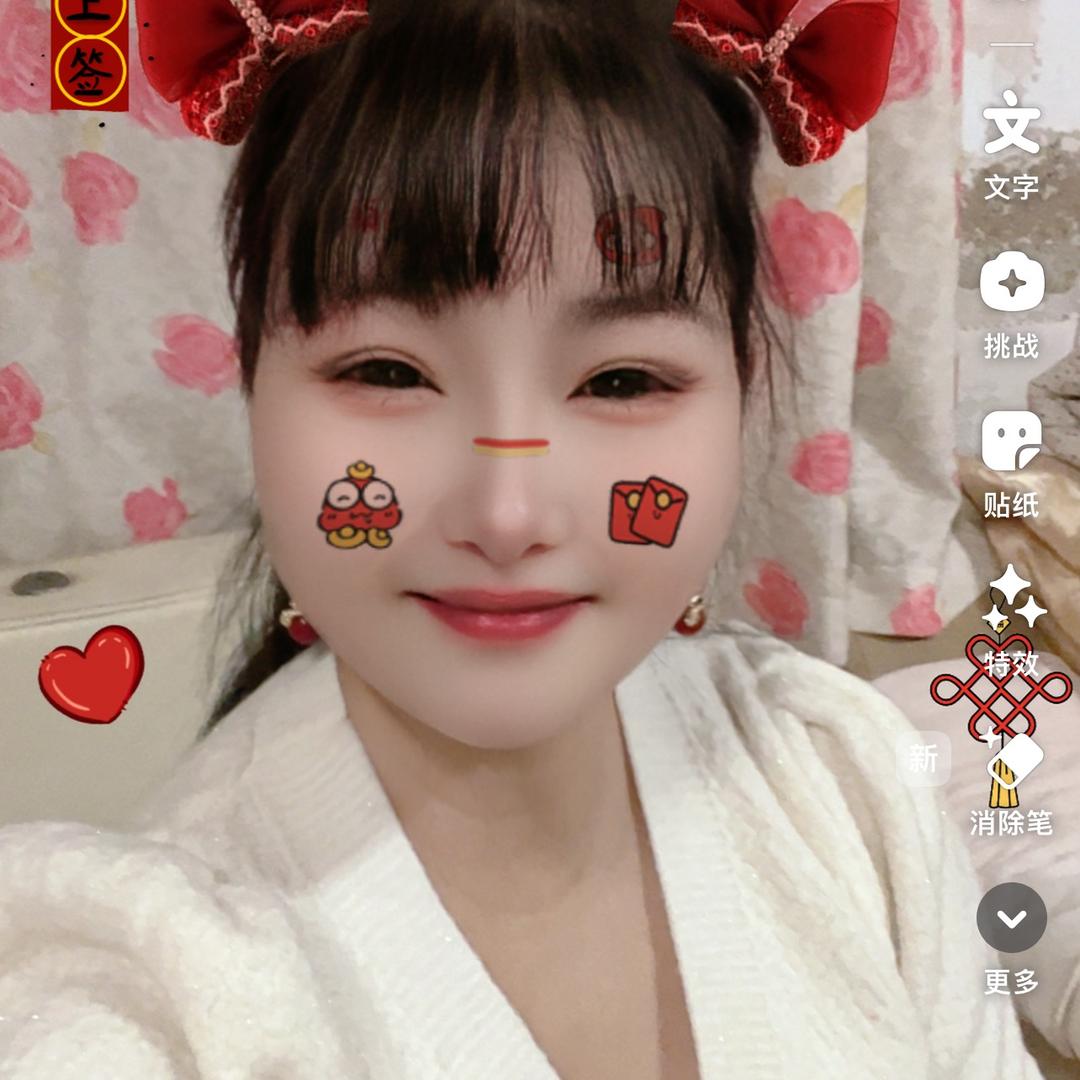 蝴蝶
