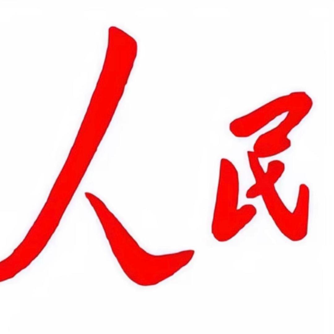 不许再感冒了