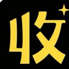 湖南收钱吧运营中心（全国可开通包售后）