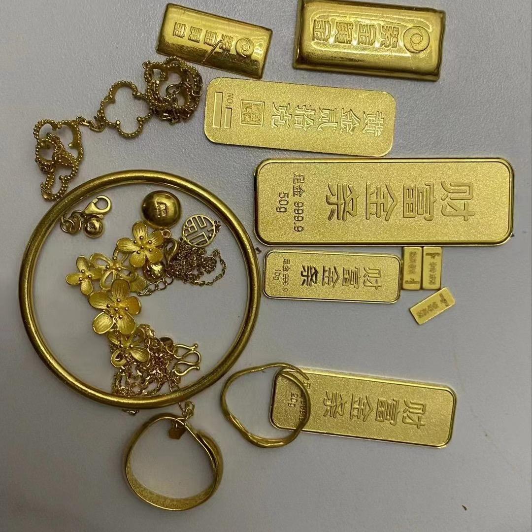 （大盘减三）武汉黄金回收