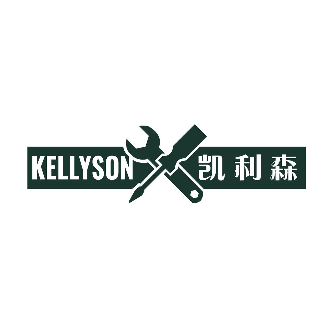 费斯托工具北京凯利森销售服务中心