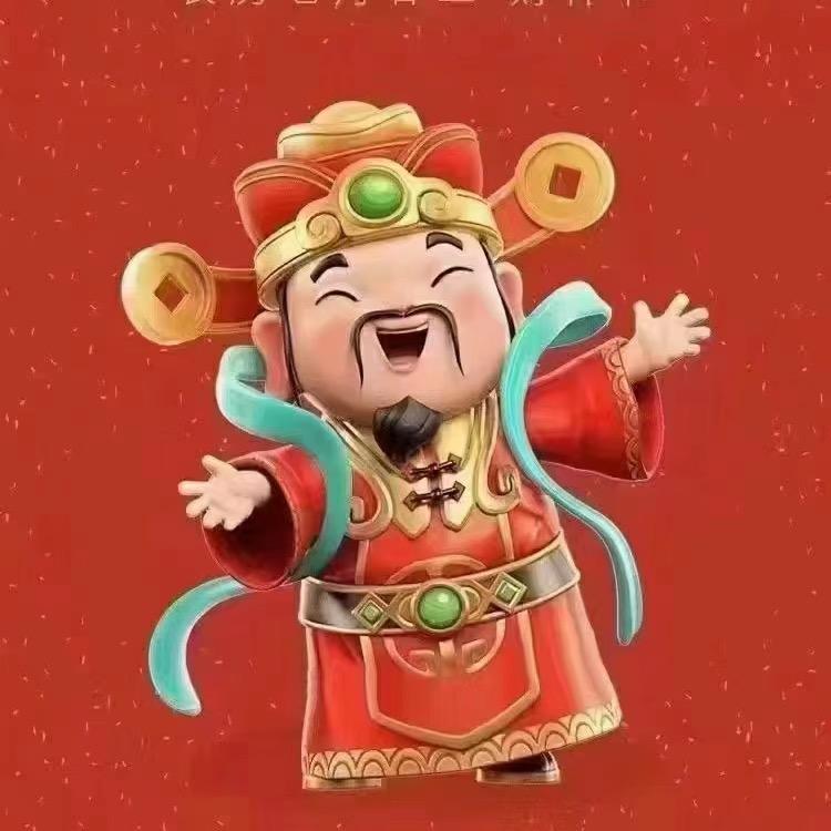 我爱我家