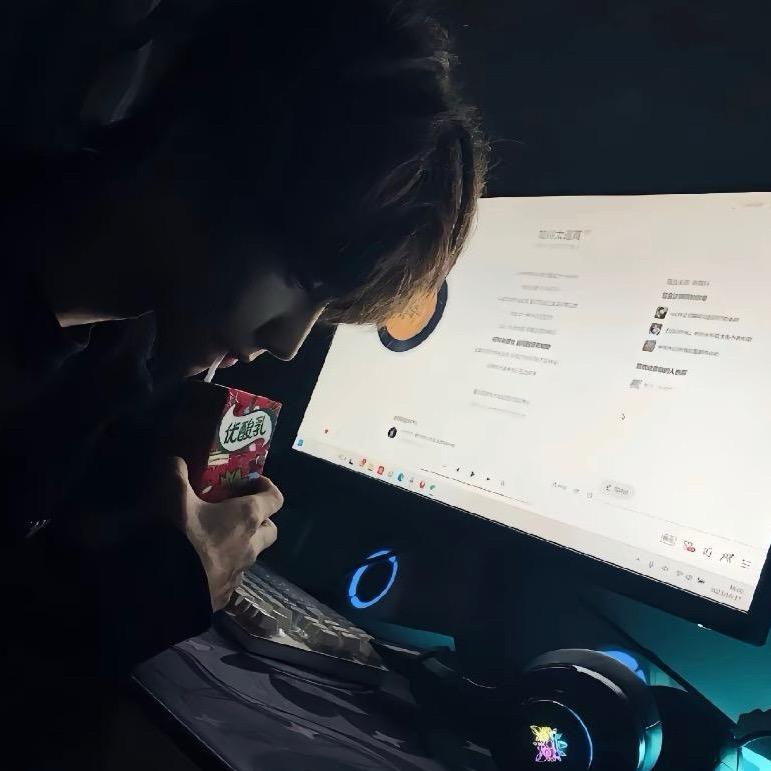 爱玩