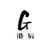 泉州市港辰妙峰服饰有限公司