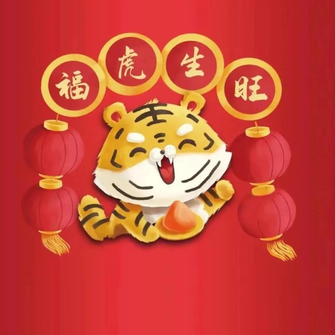 卡通麻将定制店