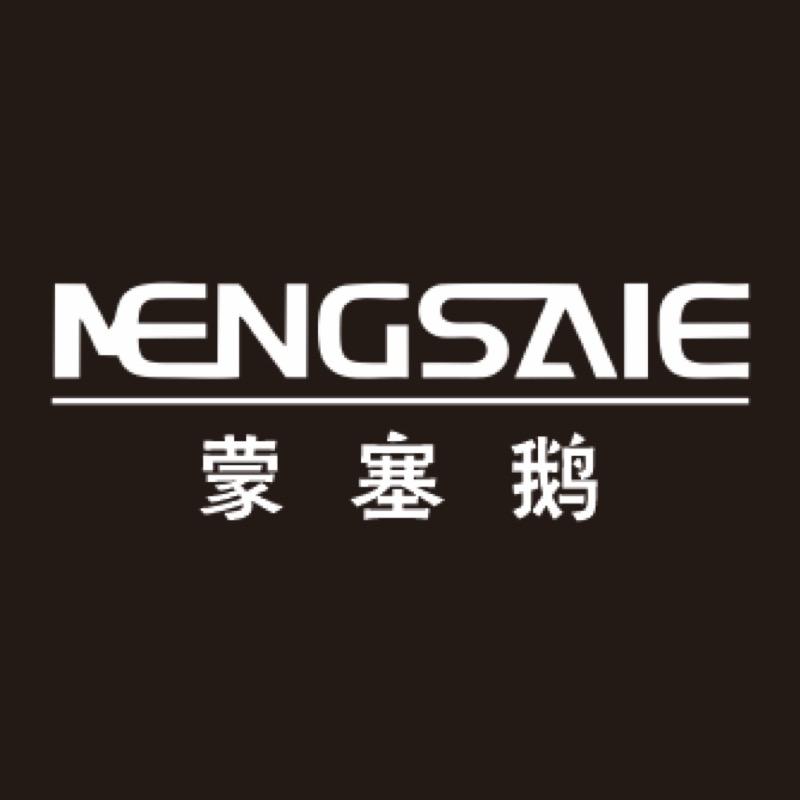 Mengsaie奥莱折扣店