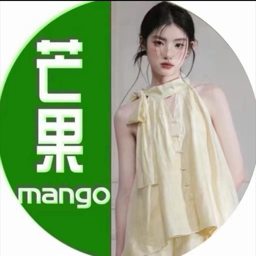 芒果服装工厂店（灞桥店）