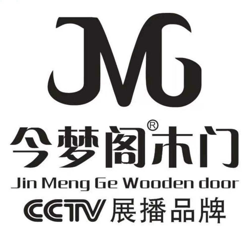 今梦阁木门工厂号