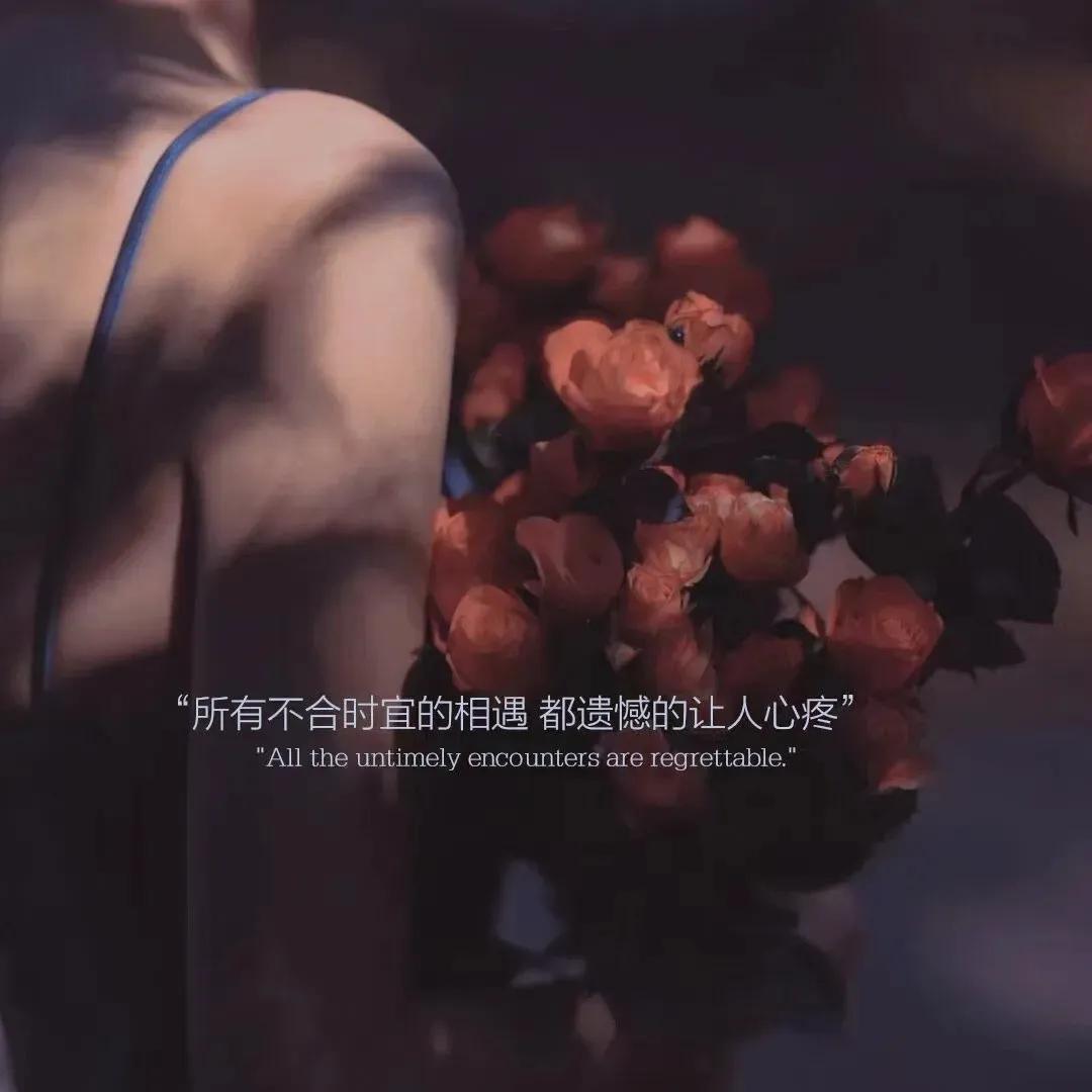 情感交流