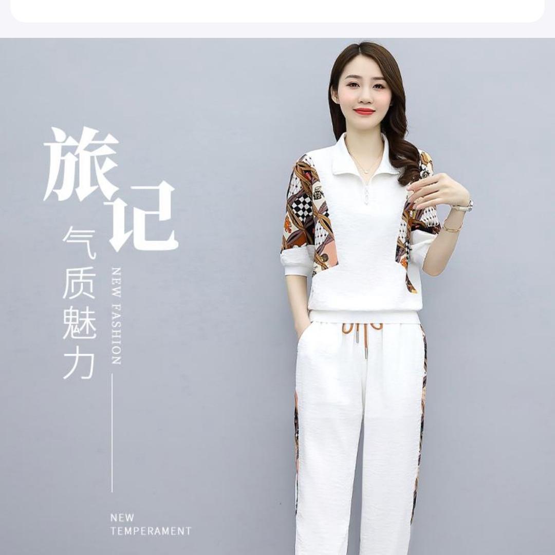 服务员