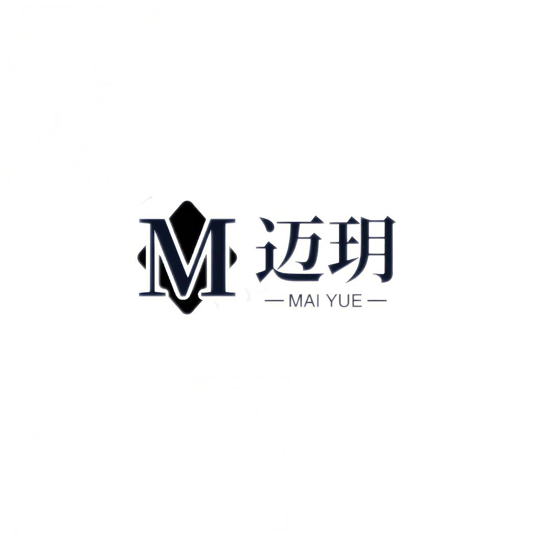 迈玥家具旗舰店