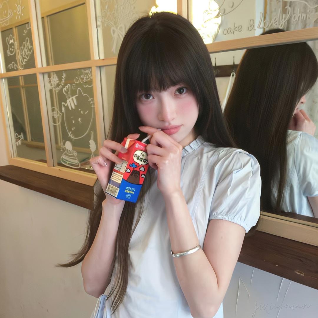 丁.