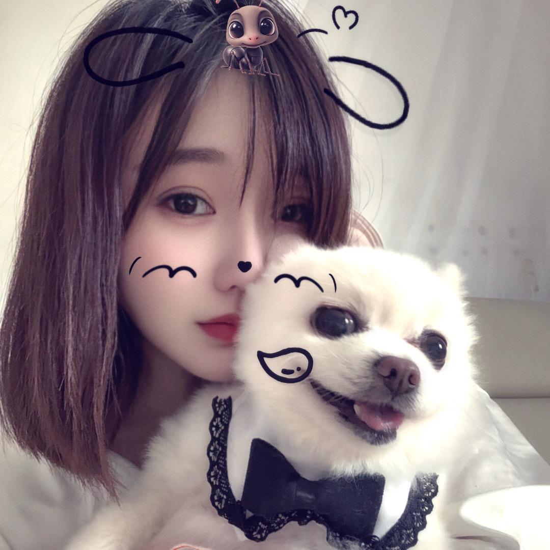 欣