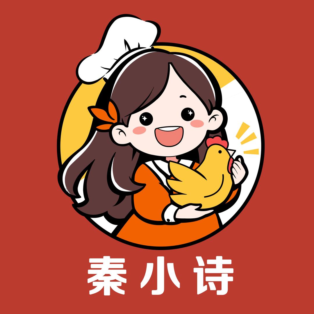 秦小诗  麻椒鸡