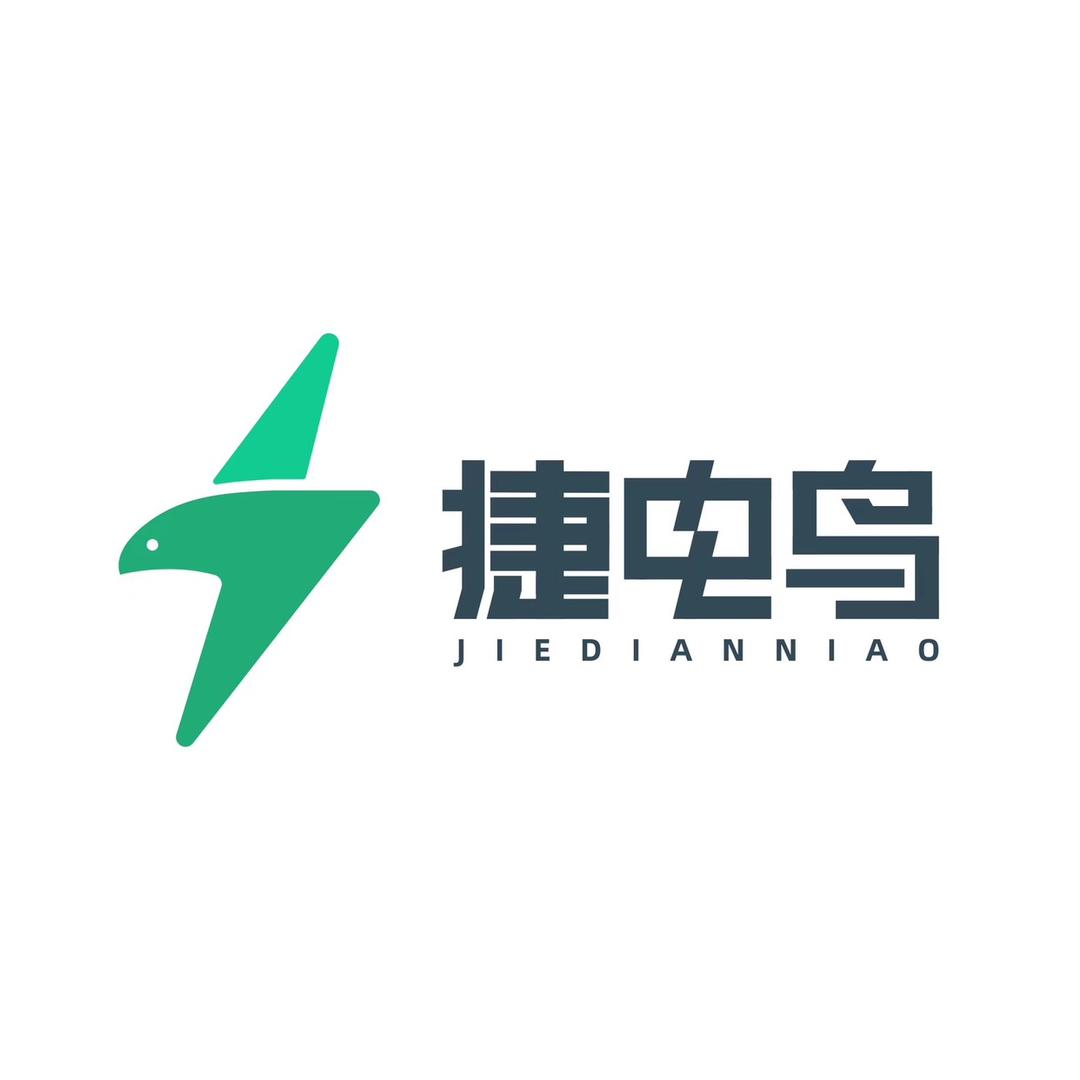 汉中捷电鸟充电站