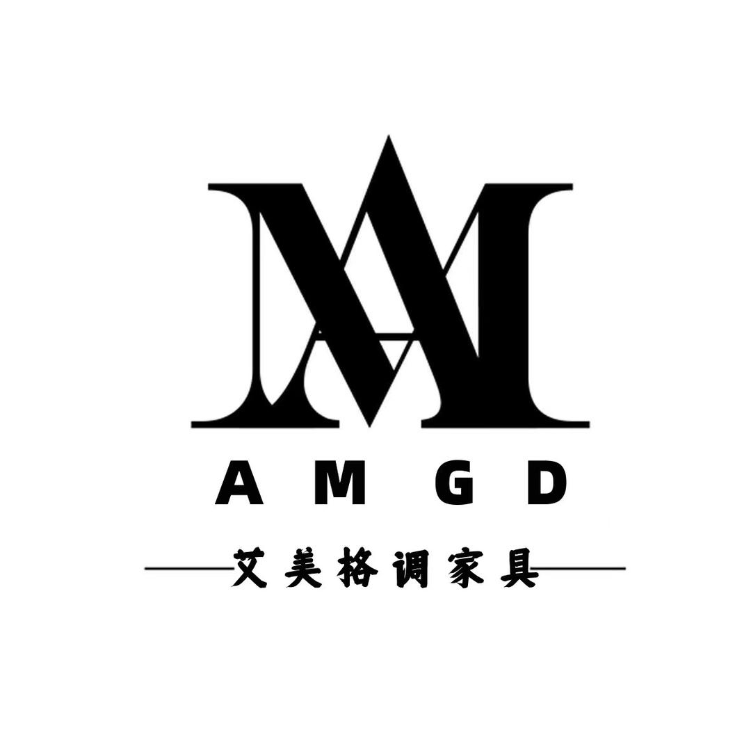 艾美格调家具