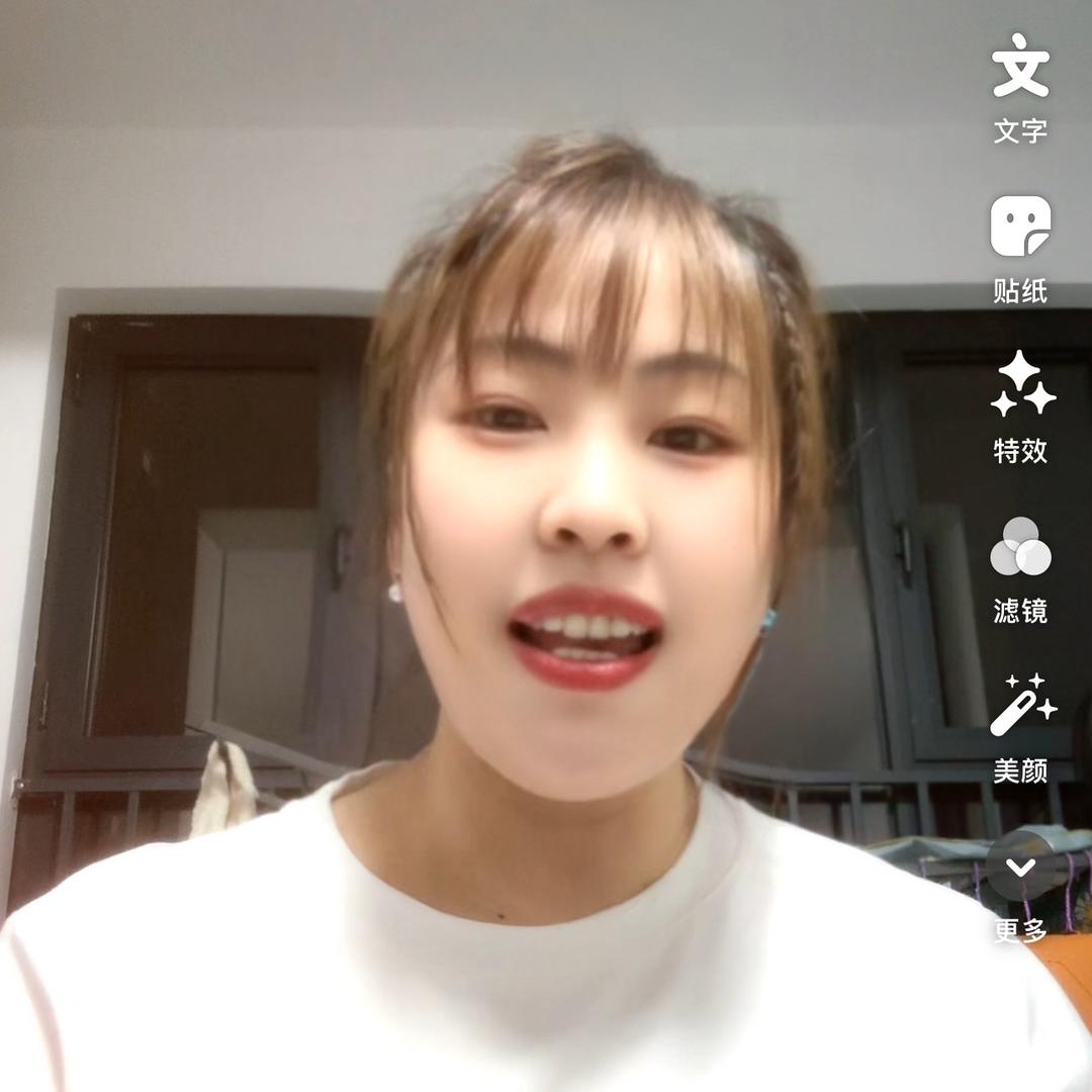 三妮
