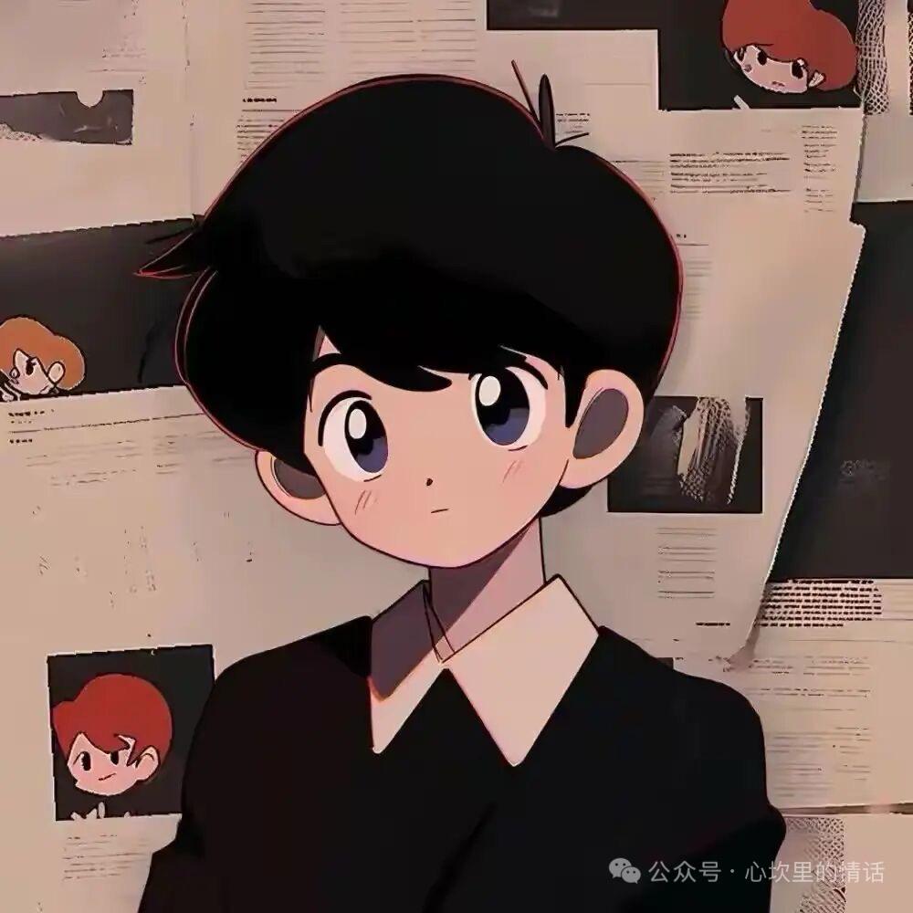 柚悠悠