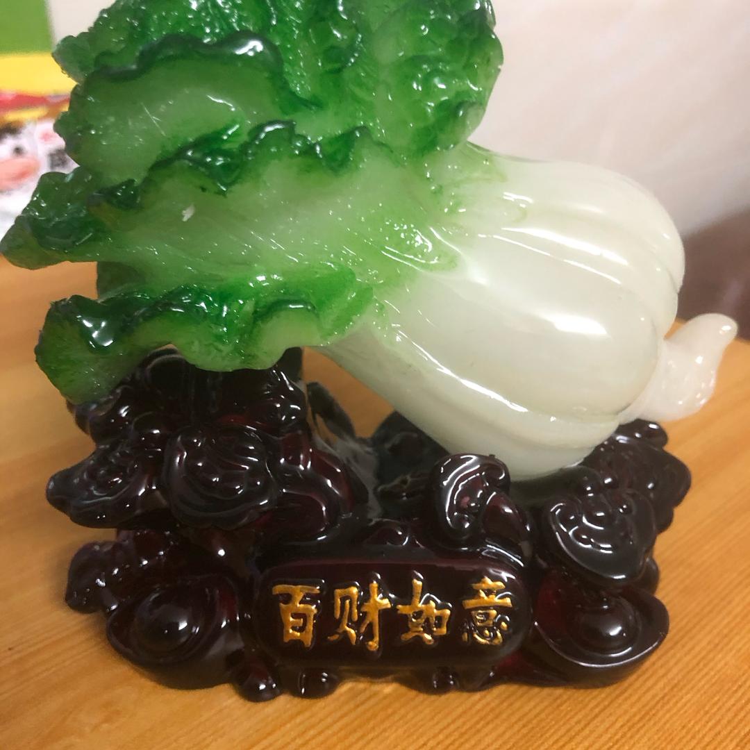 如果