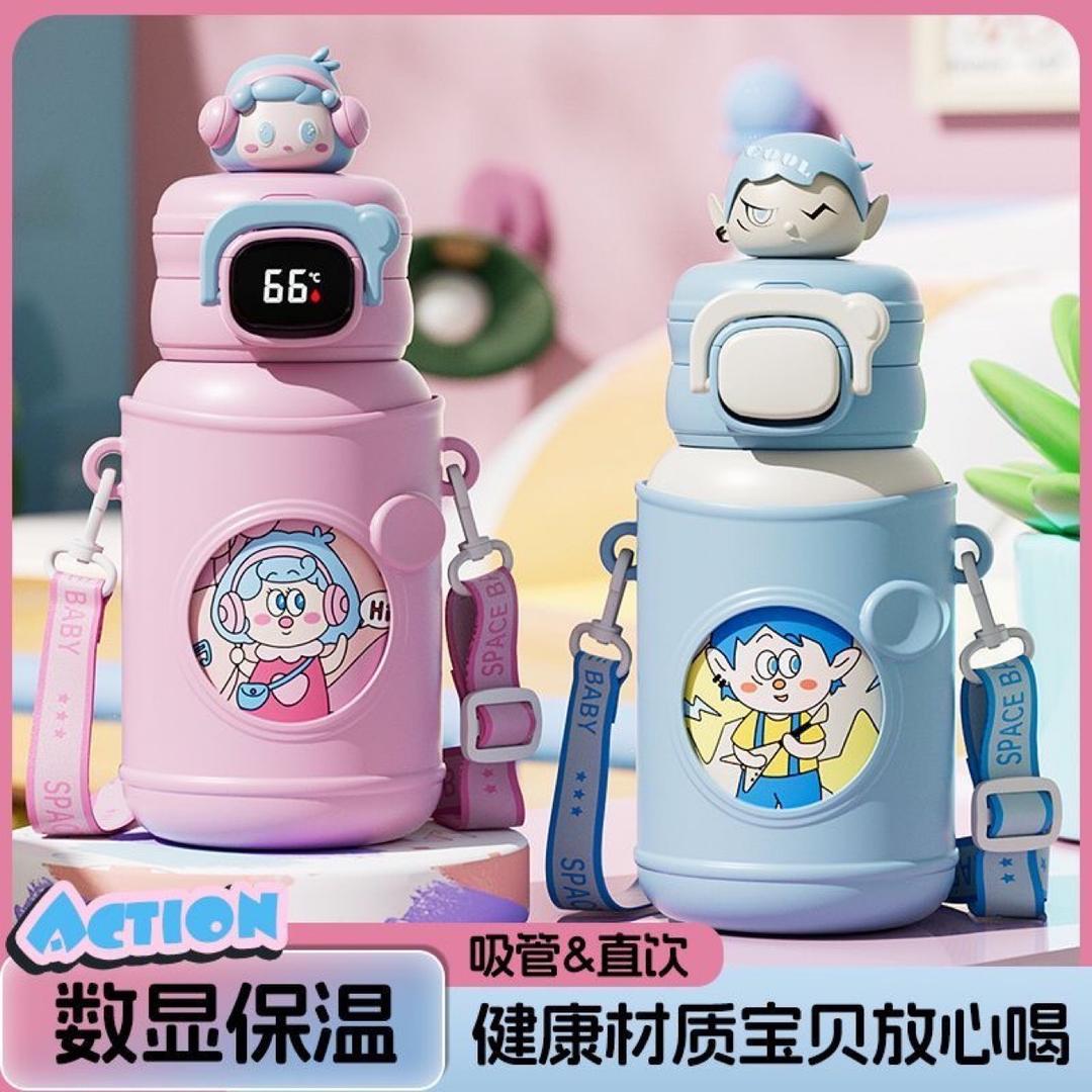 竖洞网红水杯（横竖都有型）