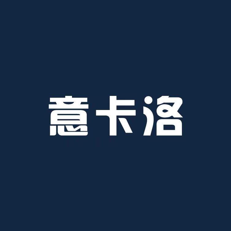 佛山意卡洛家居