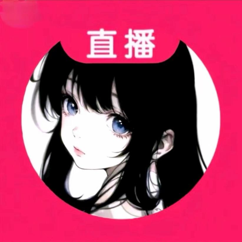 次鱼