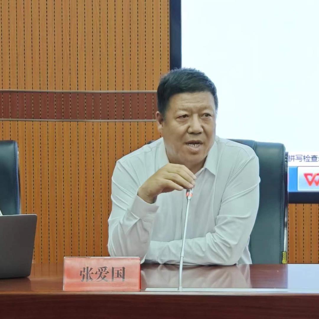 固原醉驾辩护张爱国