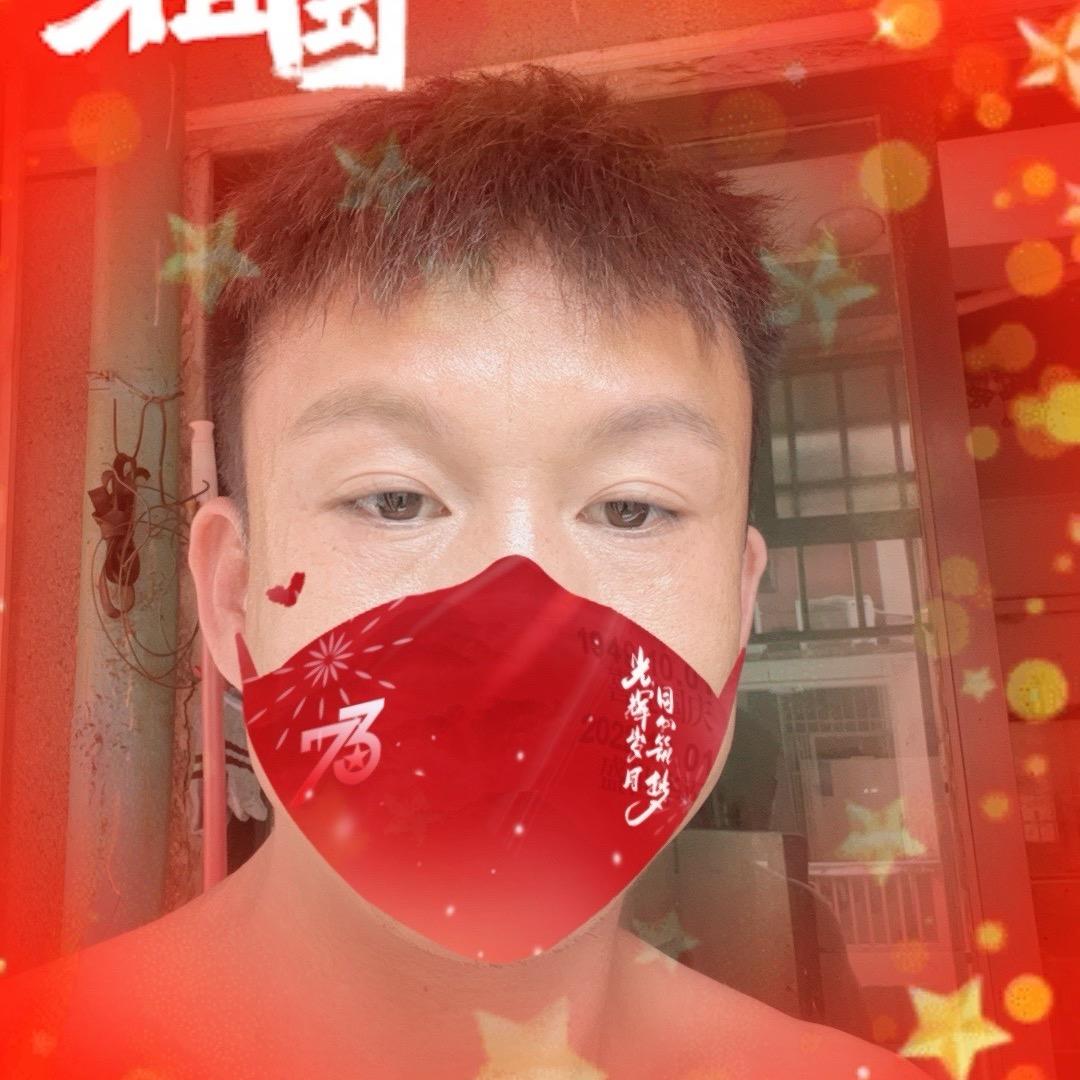 转身看到你
