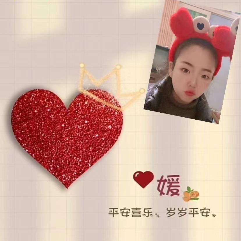 W 😘❤   Y