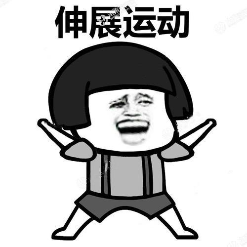 小闲人
