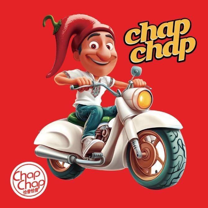 新疆恰普恰普生物科技有限公司