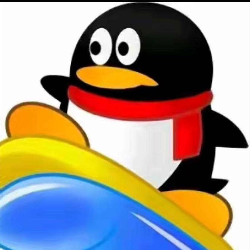 —：