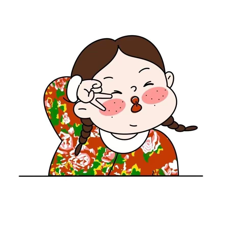 是包子吖～
