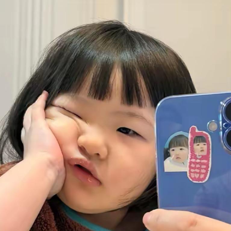 小汤圆☄️