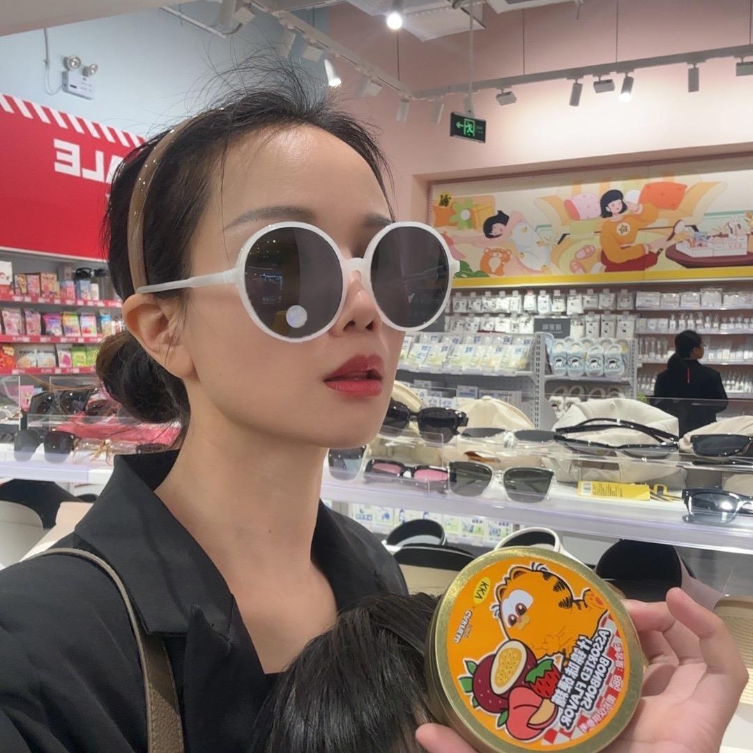 霜慕林