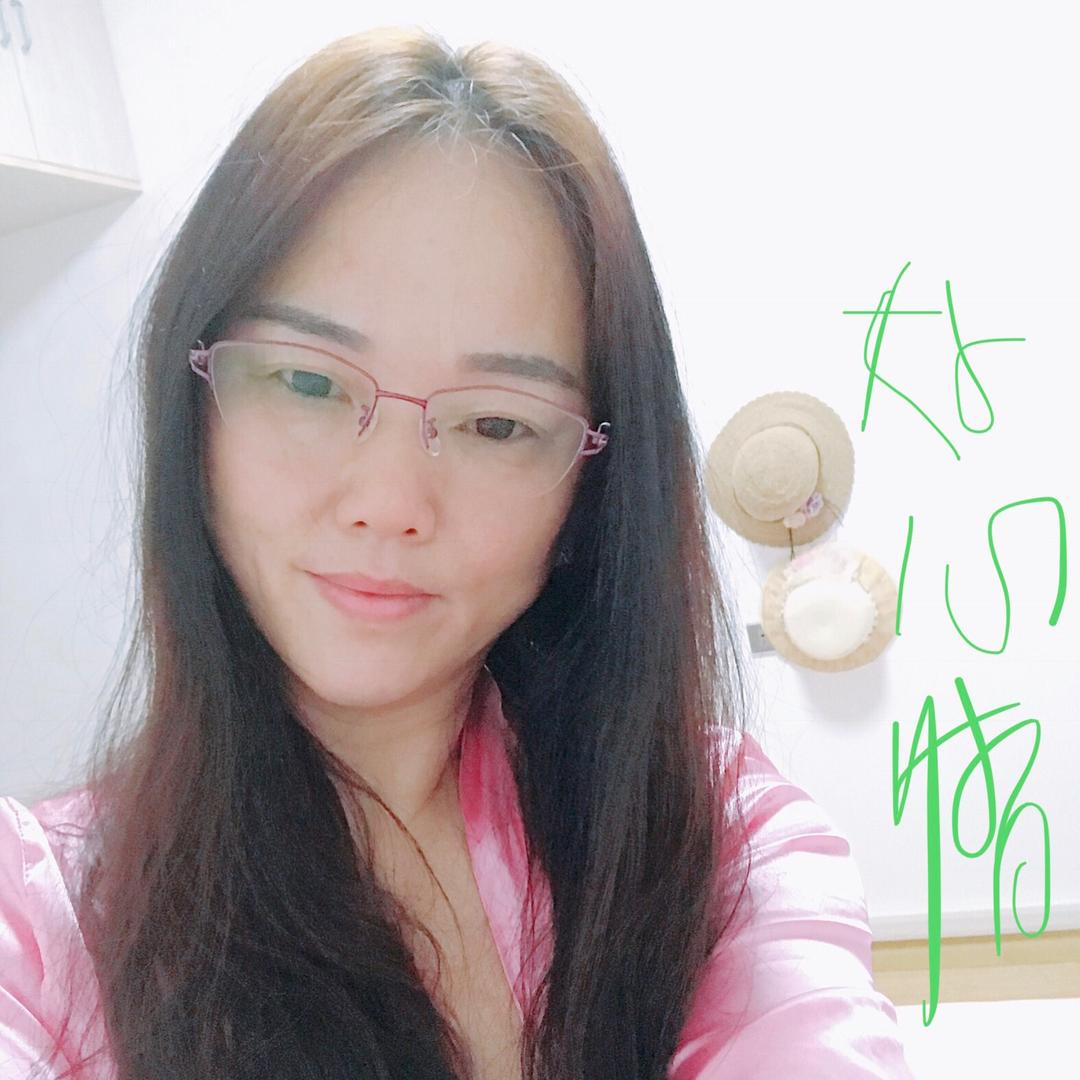 丈母娘 珍惜