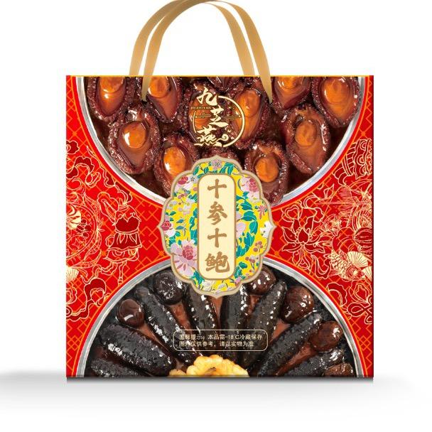 草帽路飞食品旗舰店