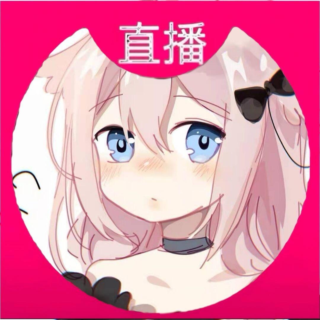 冬崎吃DQ（求dd推荐