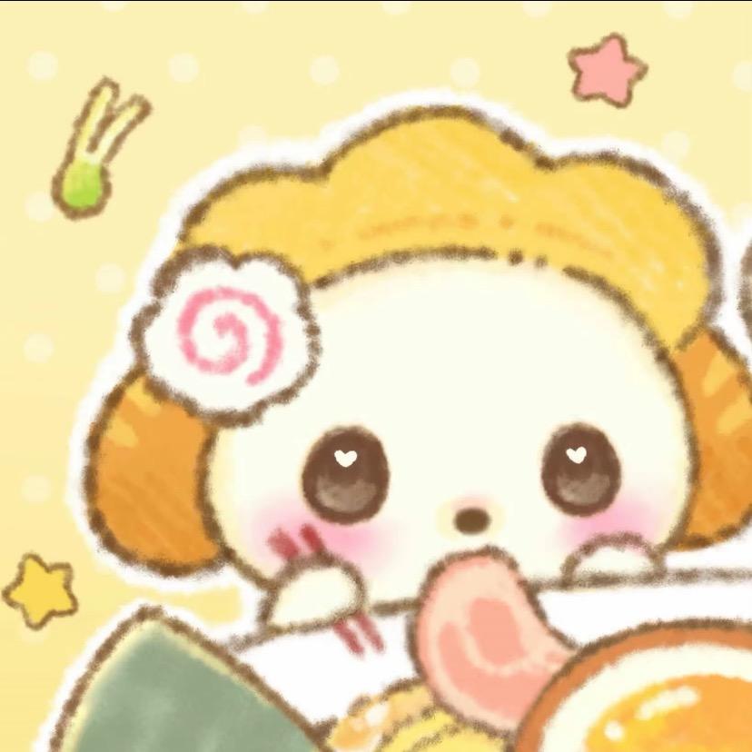 橙子