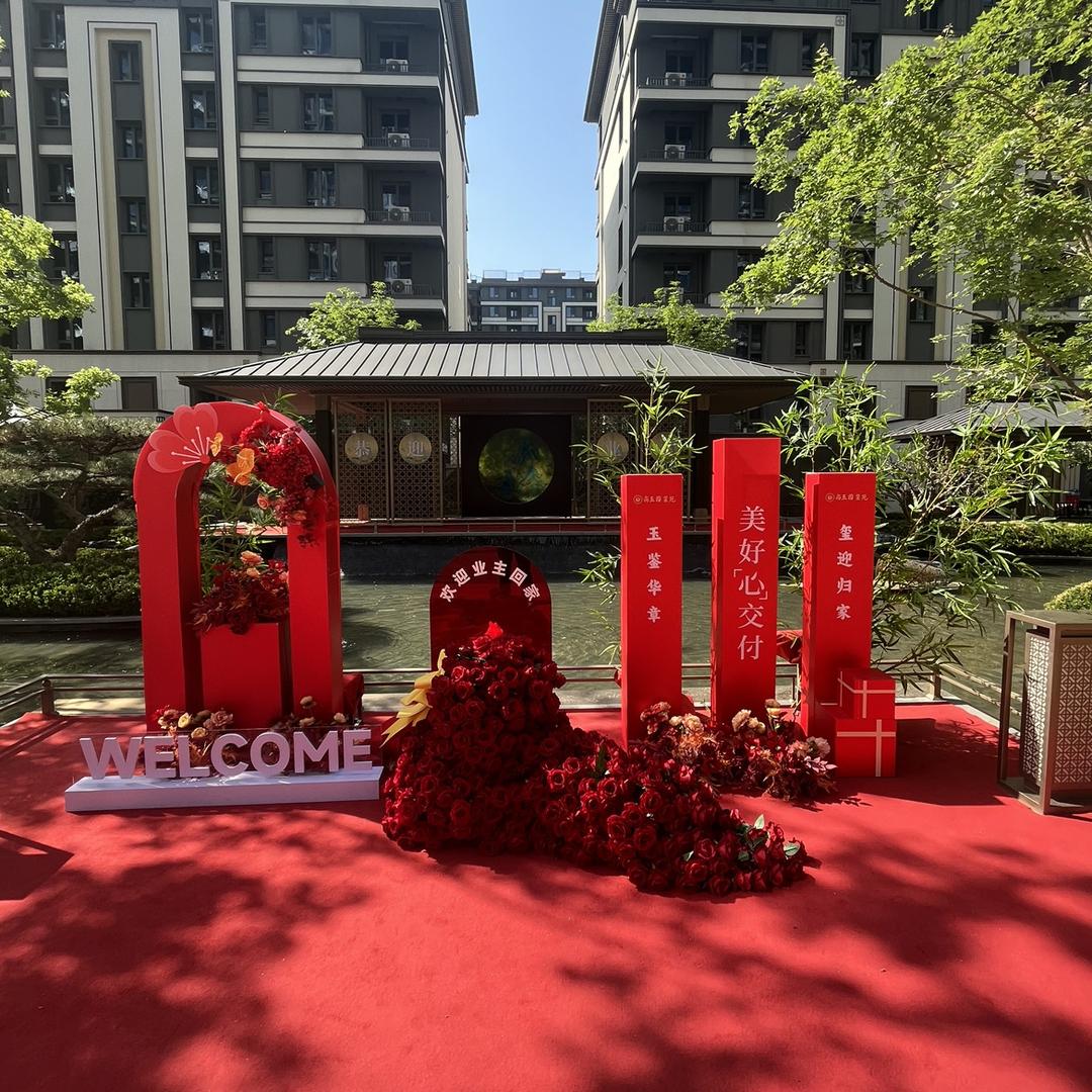 保定诗洲房地产经纪有限公司