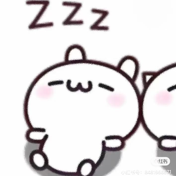 过期鱼干酱（备考版）