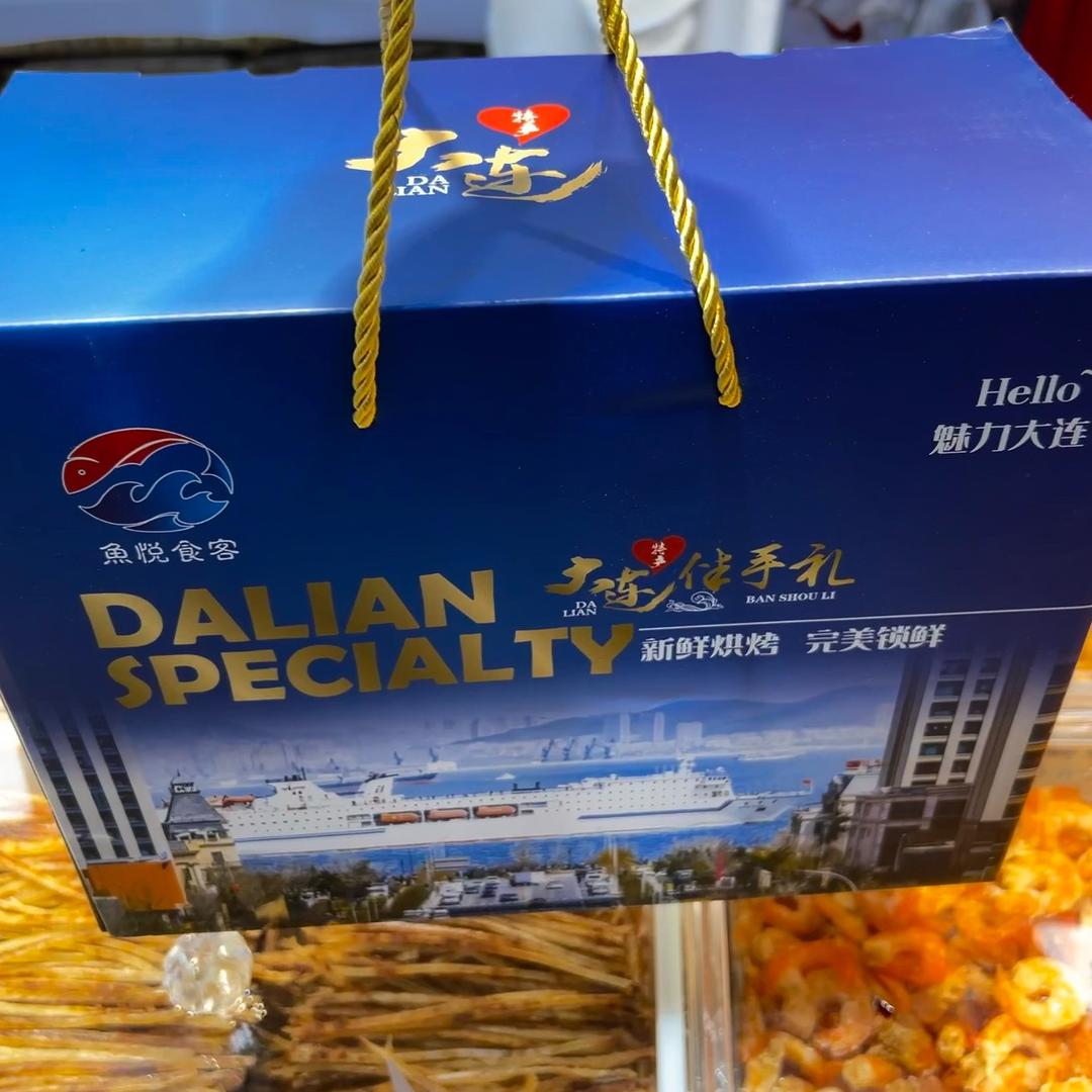 鱼跃识客小杨哥