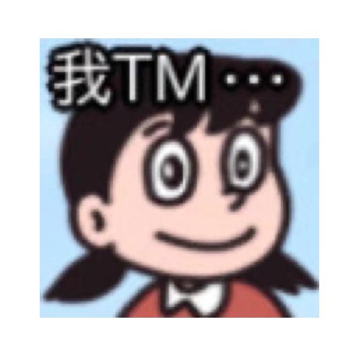 搞笑作家🇨🇳