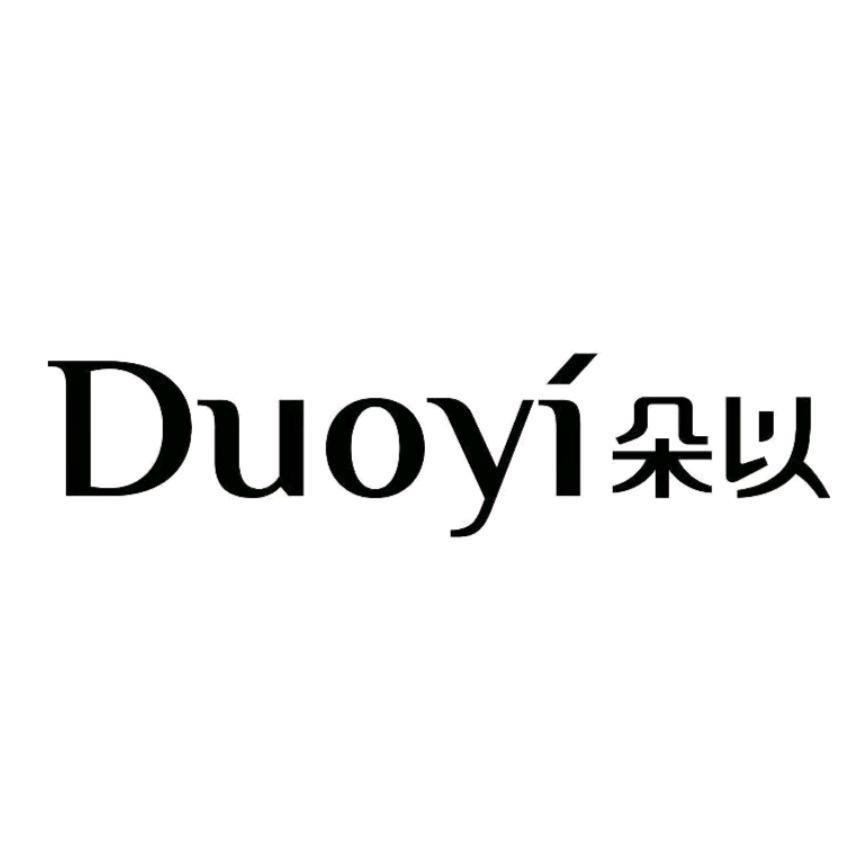 DUOYI朵以女装实体宝安店