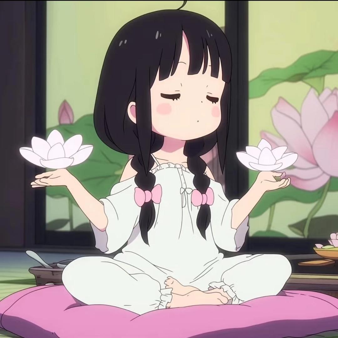 初夏✨
