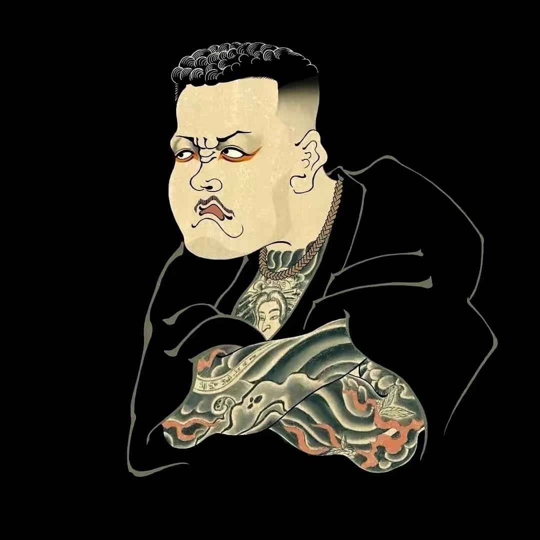 绅士痞