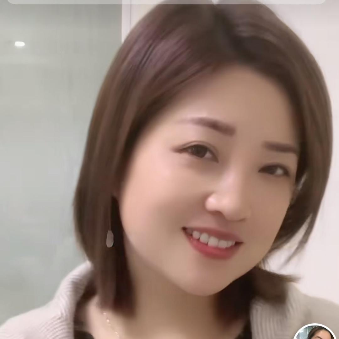 大娘子