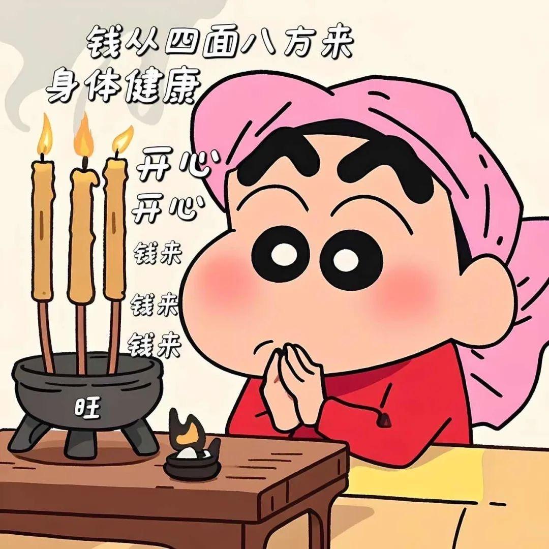 清风🕊️